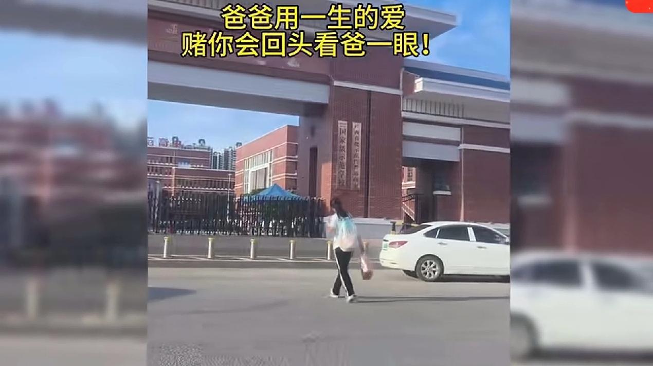 赌什么赌，必输，孩子离开父母，开心着呢