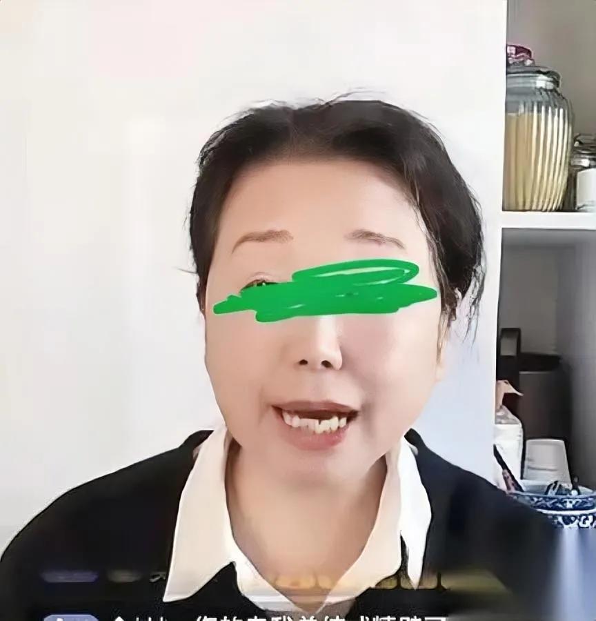 老肥子的“遮羞布”，终于自己扯下来了。不是别人逼的，是她急得乱说话漏的馅。