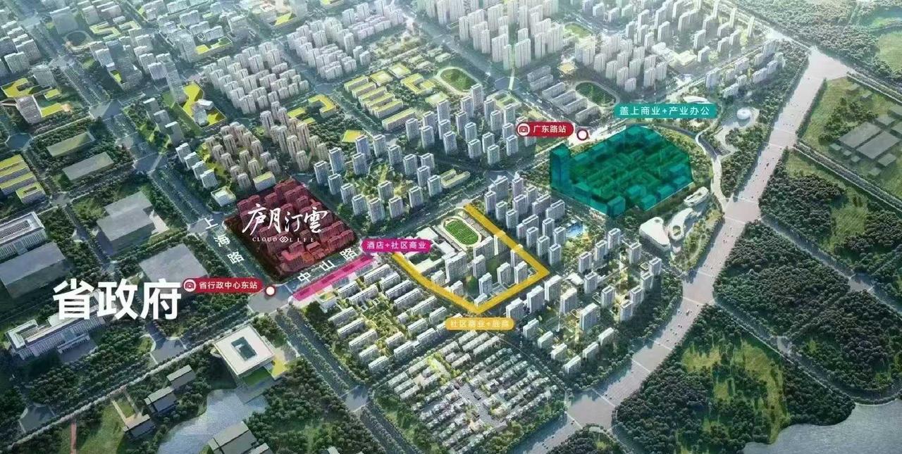 合肥这个盘与省政府一路之隔，这个买的就是圈层了。普通人就不要去凑热闹了，又不是省