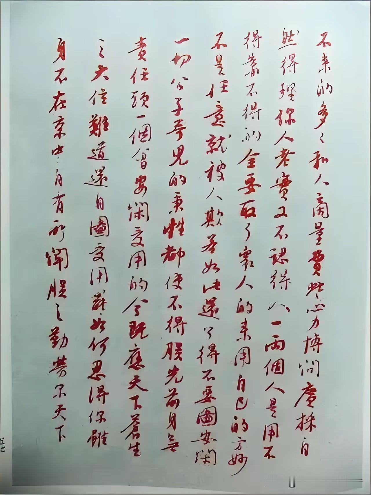 雍正皇帝有个特点，就是爱骂人。但被他骂得最狠、骂完还得谢恩的那个人，叫诺敏。
