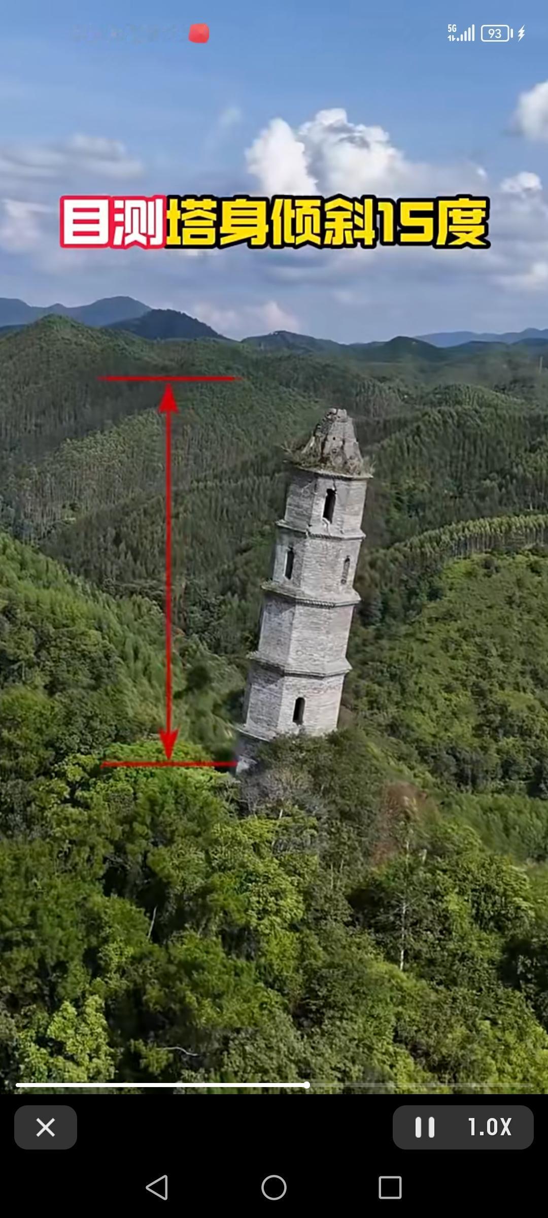 广东第一斜塔建在山顶，历经百年依旧屹立不倒，这到底是奇迹还是古人智慧的结晶？这座