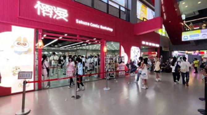 四川成都一位母亲在政务平台实名举报，直言自家14岁儿子被二次元文化“彻底毁掉”。