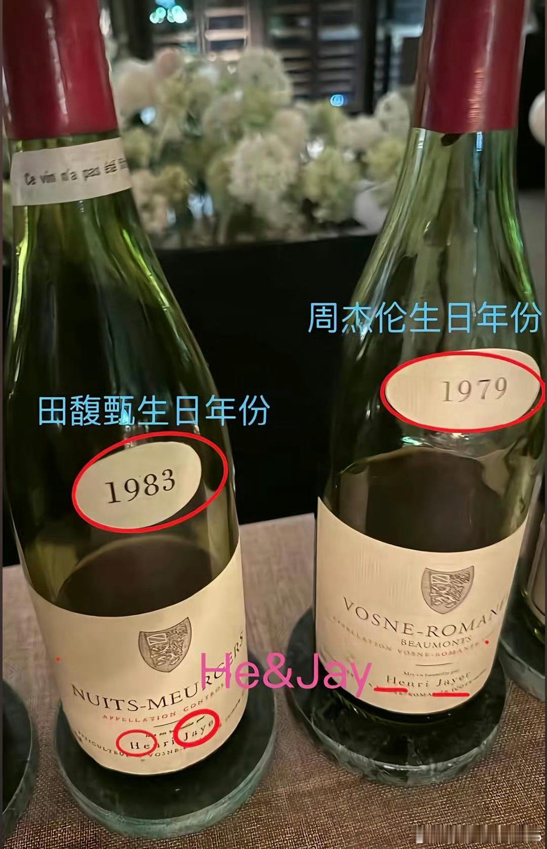 周杰伦田馥甄曾一起去英国游学田馥甄周杰伦田馥甄周杰伦×田馥甄｜世纪同框炸翻全