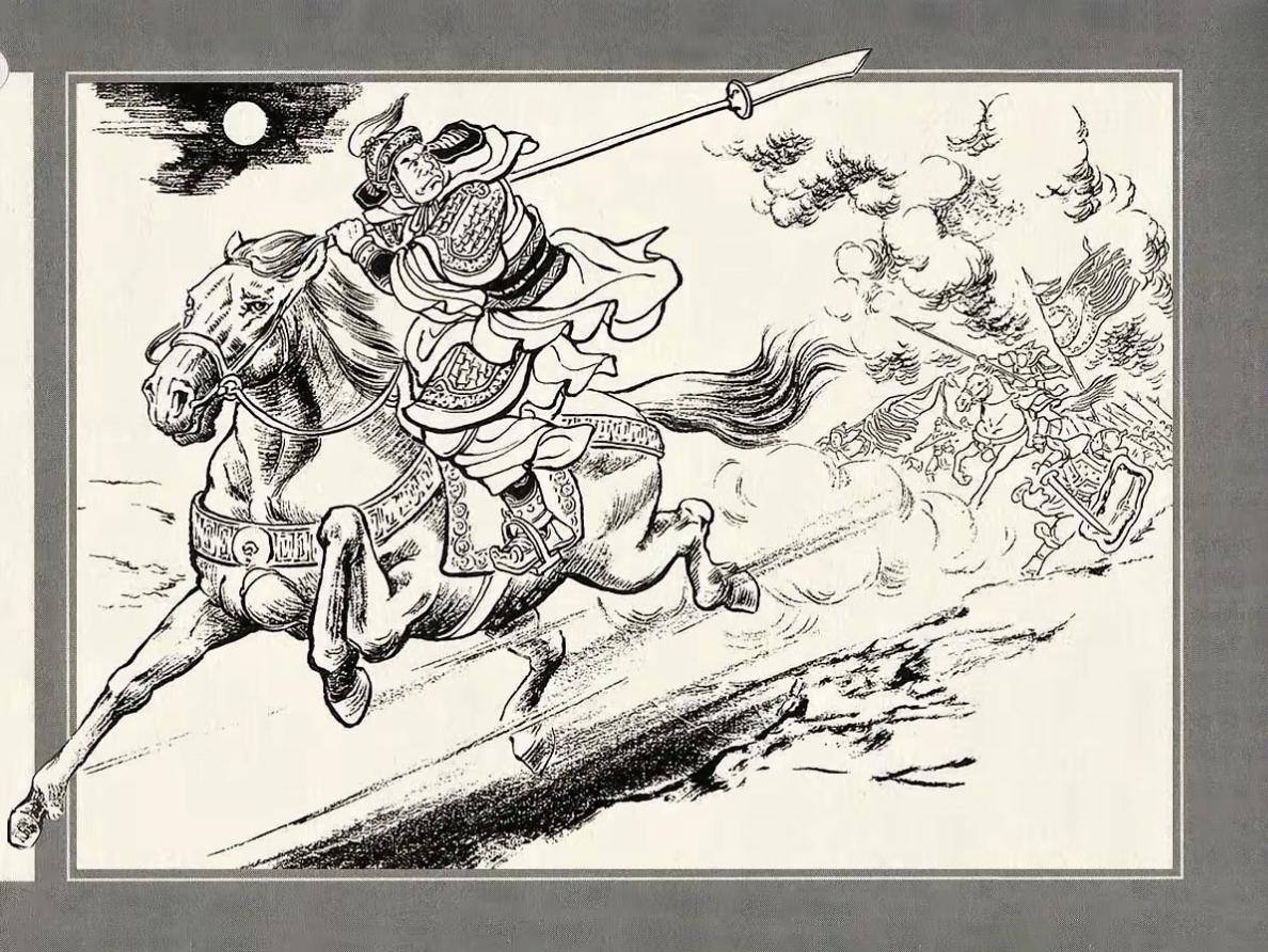 “姜维匹夫欺吾太甚，如今形势危急，汝等宜死战，抄了他的后院！”一降将气...