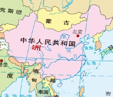 相似的三个国家：蒙古，阿塞拜疆，马其顿。1，蒙古中国有内蒙古自治区，中国蒙古