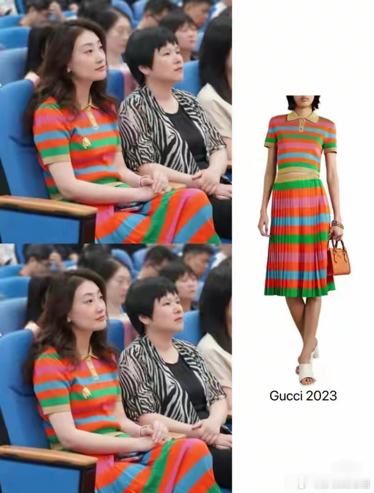 宗馥莉这套衣服都很带感，品味超级好，让人眼前一亮的感觉！​​​