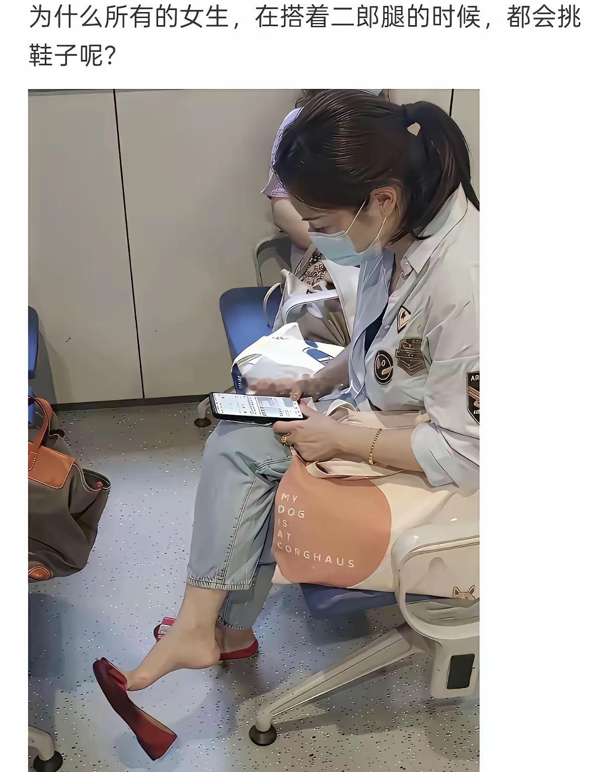 透气又不光脚。