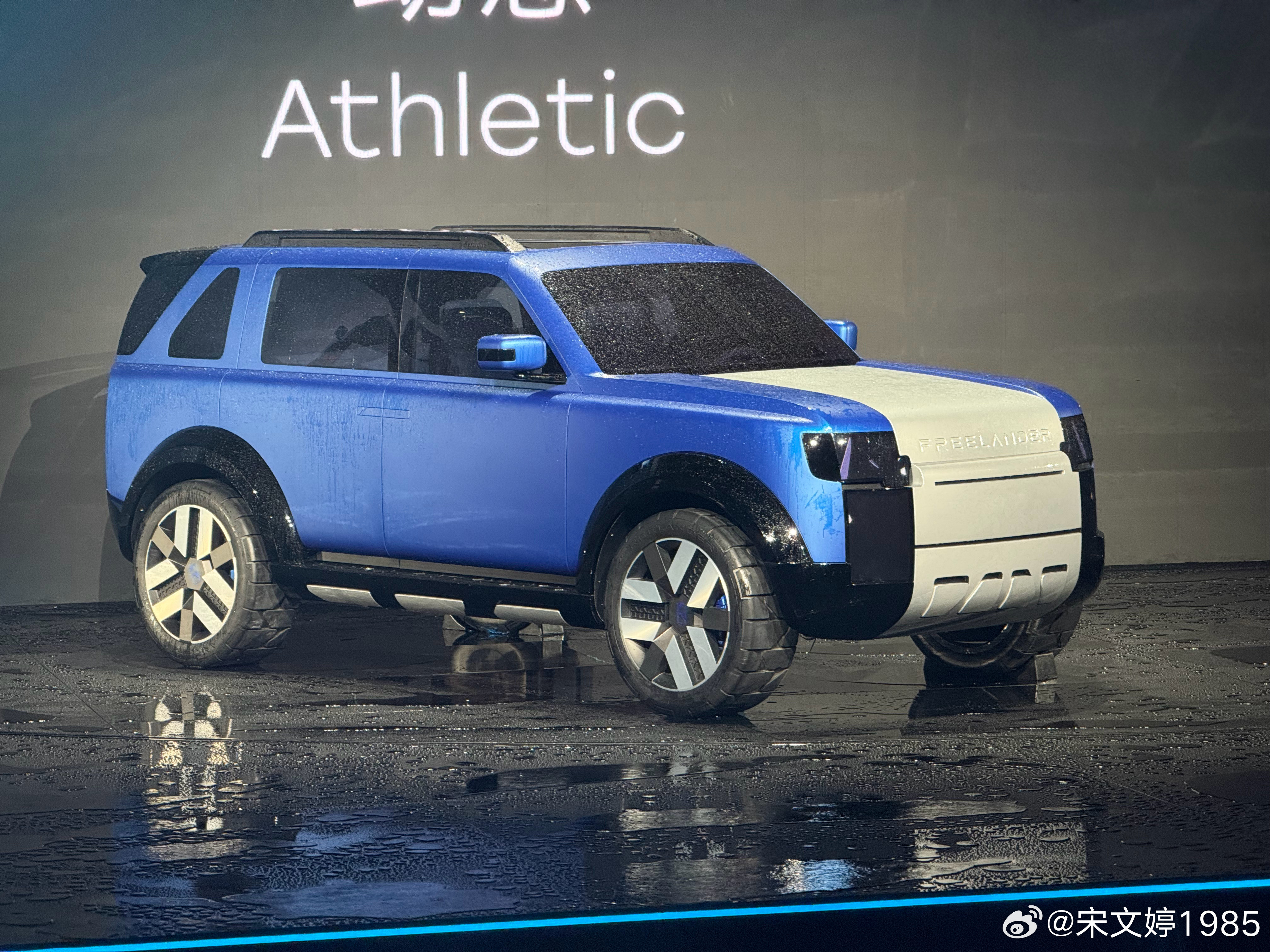 各位路虎大哥，来给你们的弟弟打个分吧：满分10分，1-10，你给几分？freel