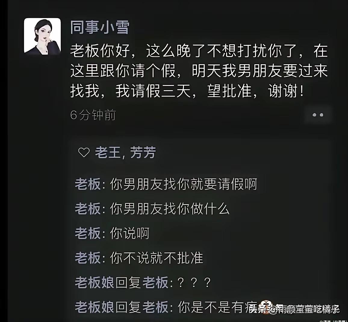 先生当年退出文坛，我是极力反对的？