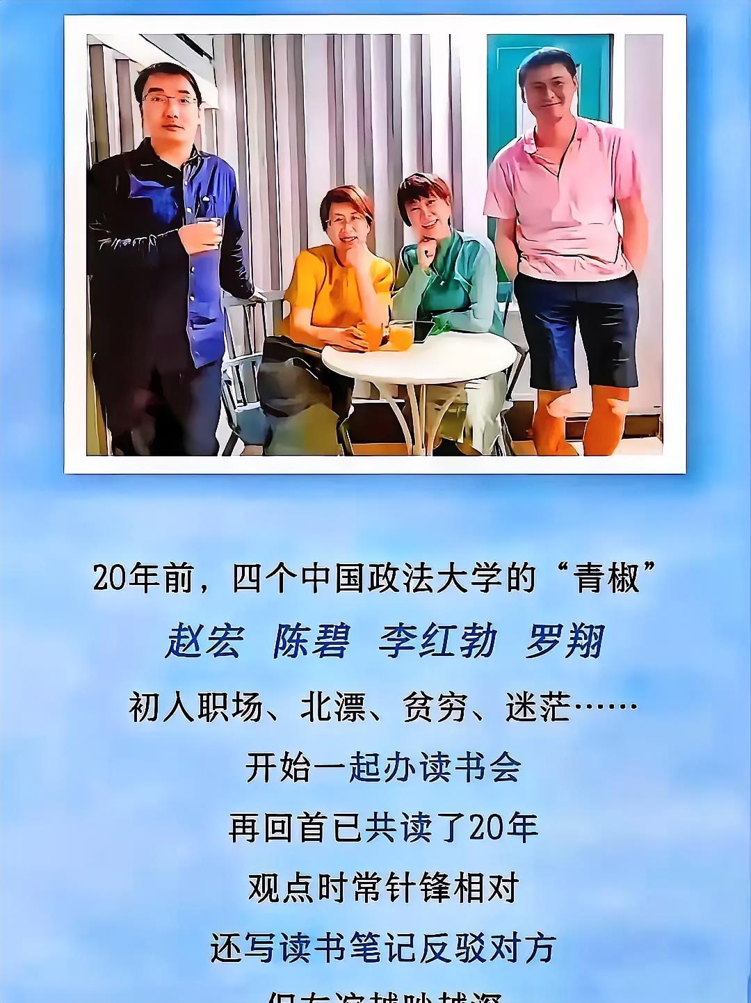 看了牢A跟罗翔隔空这波“神仙打架”，我是真忍不住想说两句。罗翔老师满嘴的法理、