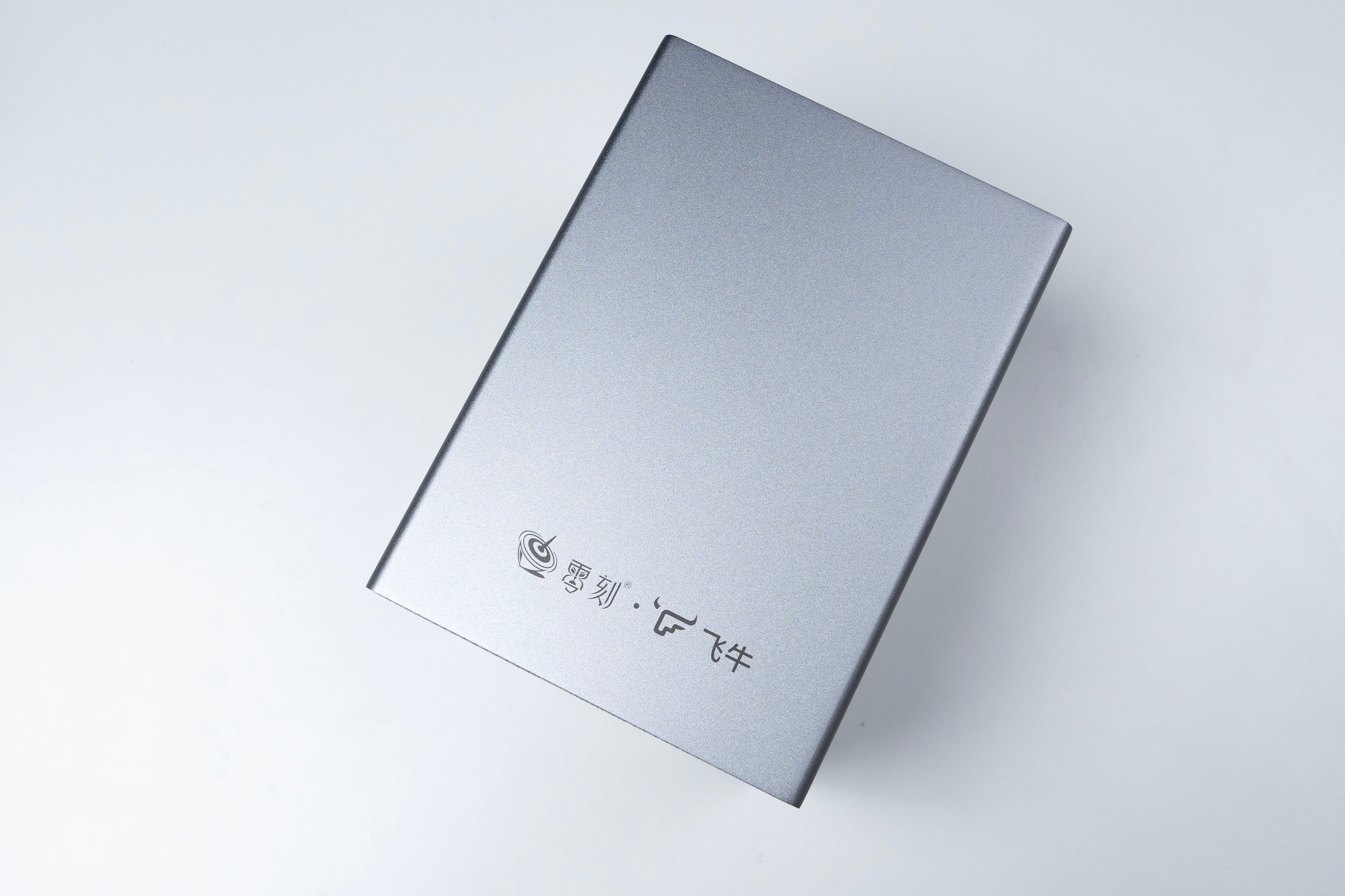 家里配备上了千兆宽带，路由器是华为路由器X3Pro日照金山，但总感觉少了点