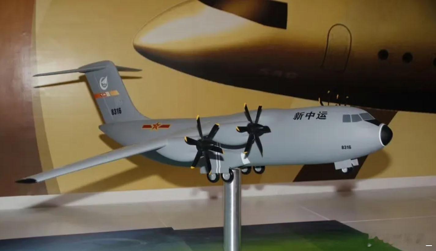 美“战区”网站称最新一架进入飞行测试的中国军用飞机是一款战术运输机，目前非正式地