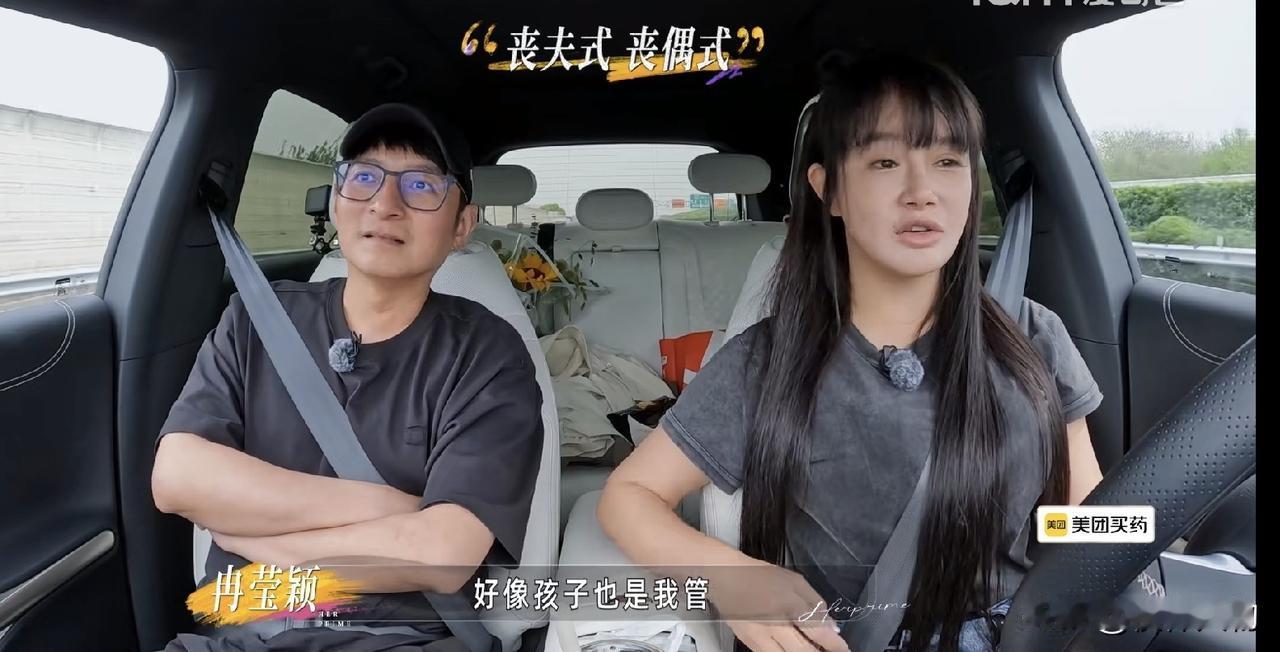 李维嘉上门做客，邹市明直接当着大儿子的面说：表舅李维嘉，就是你的贵人。邹市明跟
