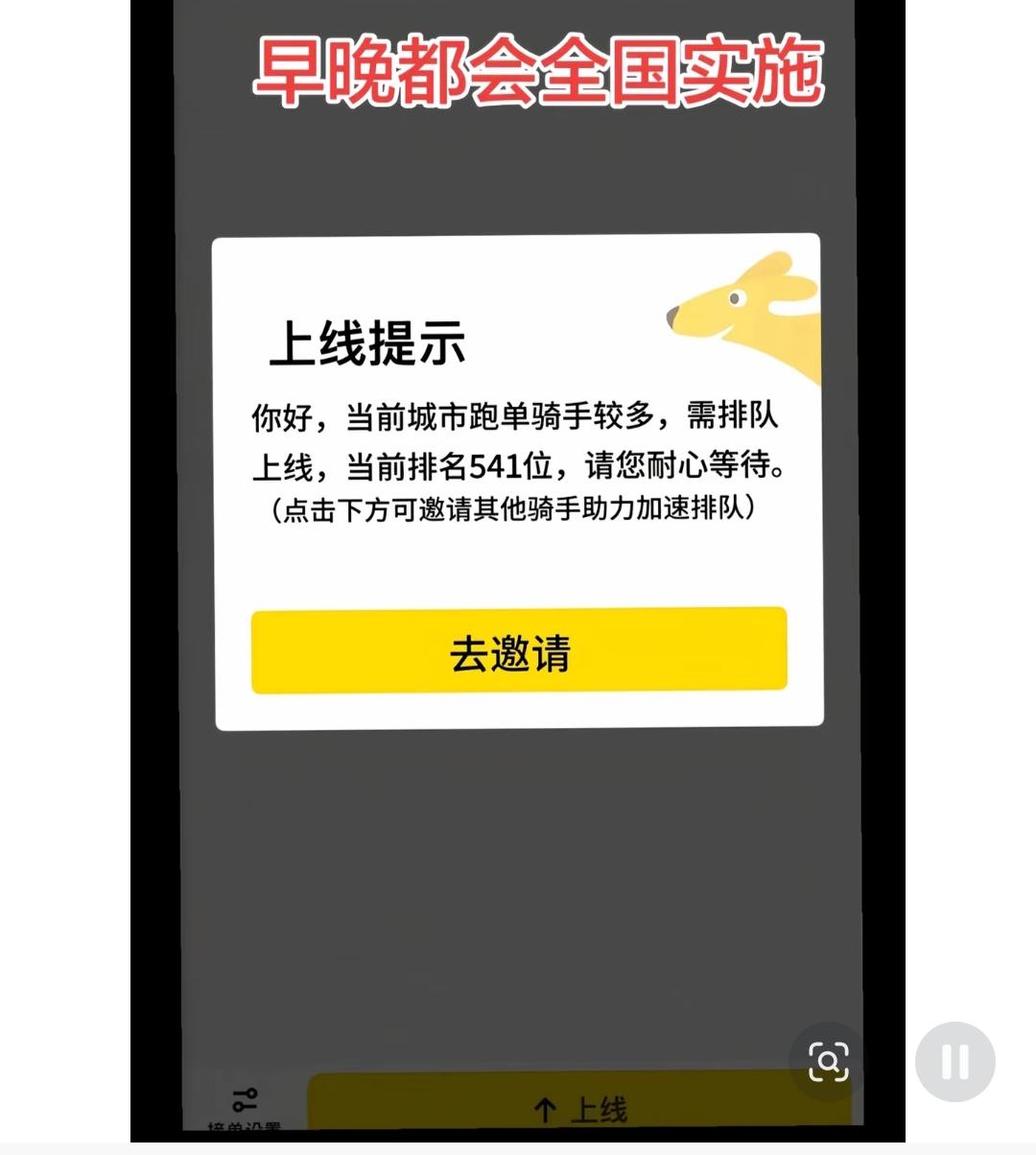 现在已经这么卷了吗？[捂脸哭]