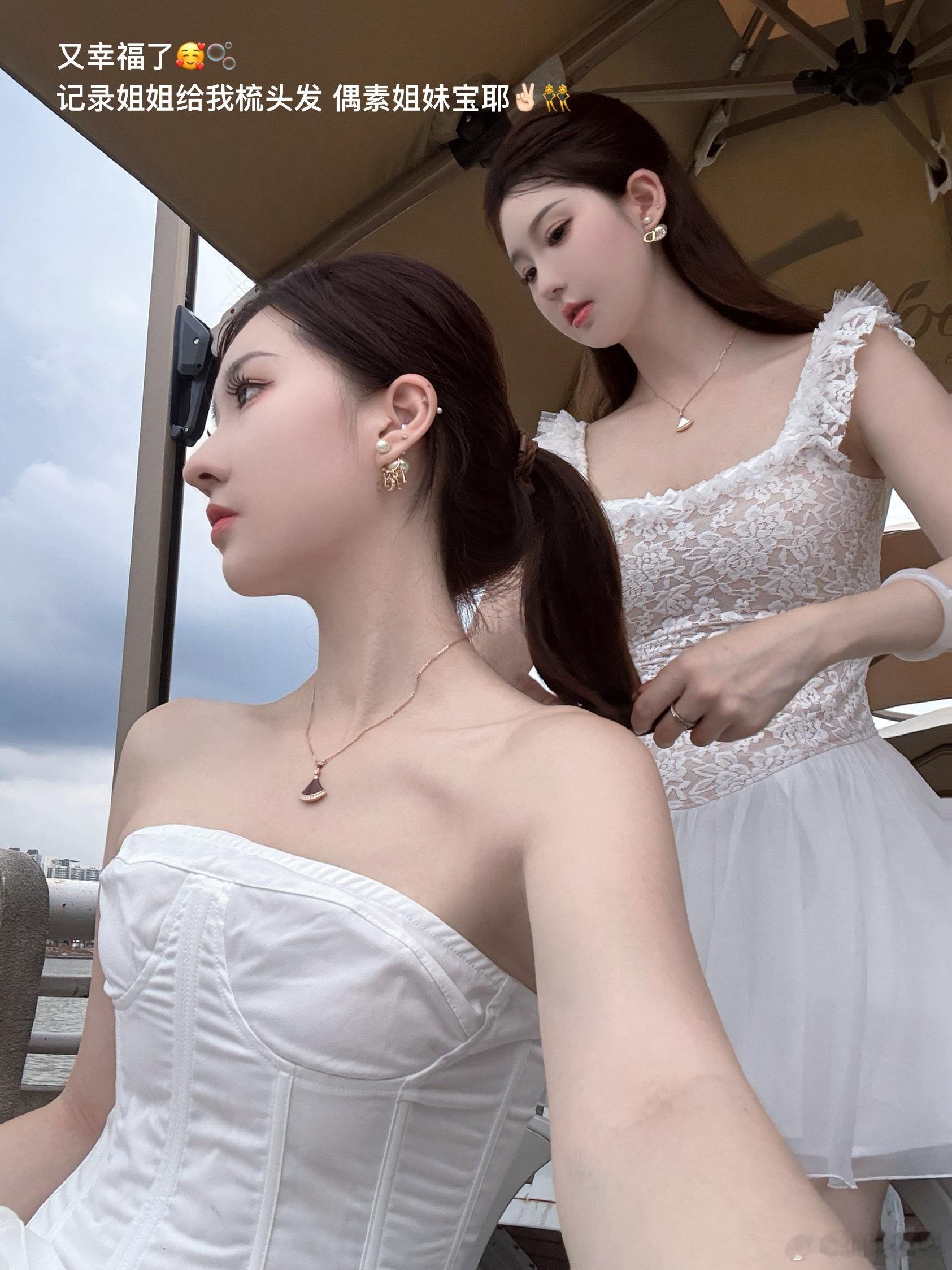 冒个泡泡🫧夏天​​​