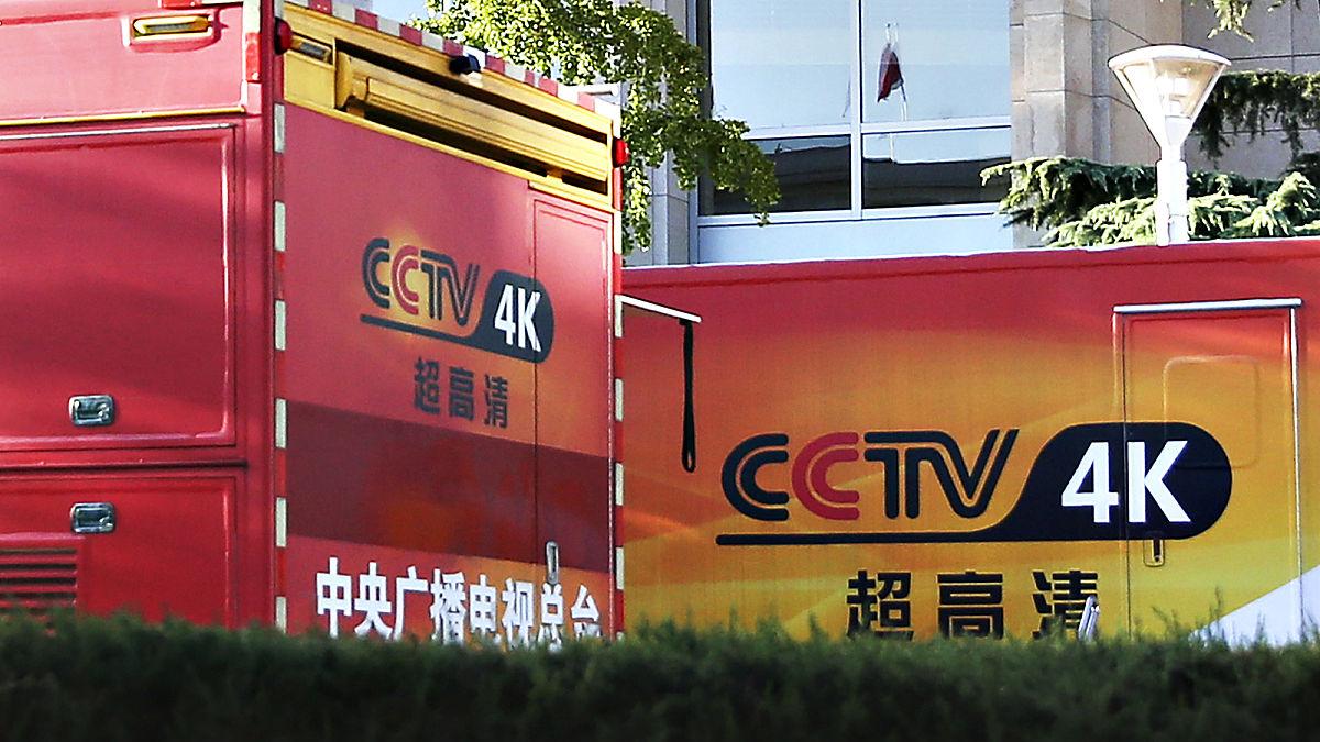 央视《太平年》停更真相：排播规则与观众误解的博弈