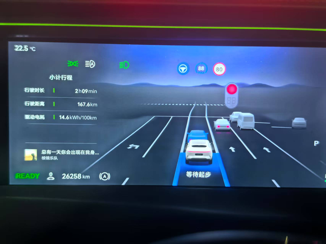 电车续航超过600就够用了！我的11是630的cltc，其实我从来不焦虑，63