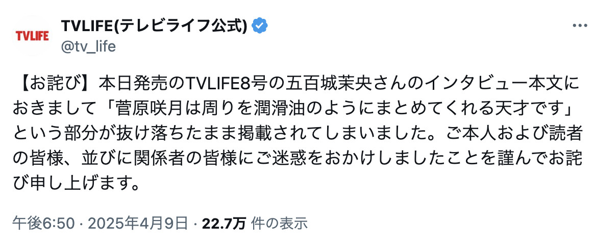 分享圖片​​​