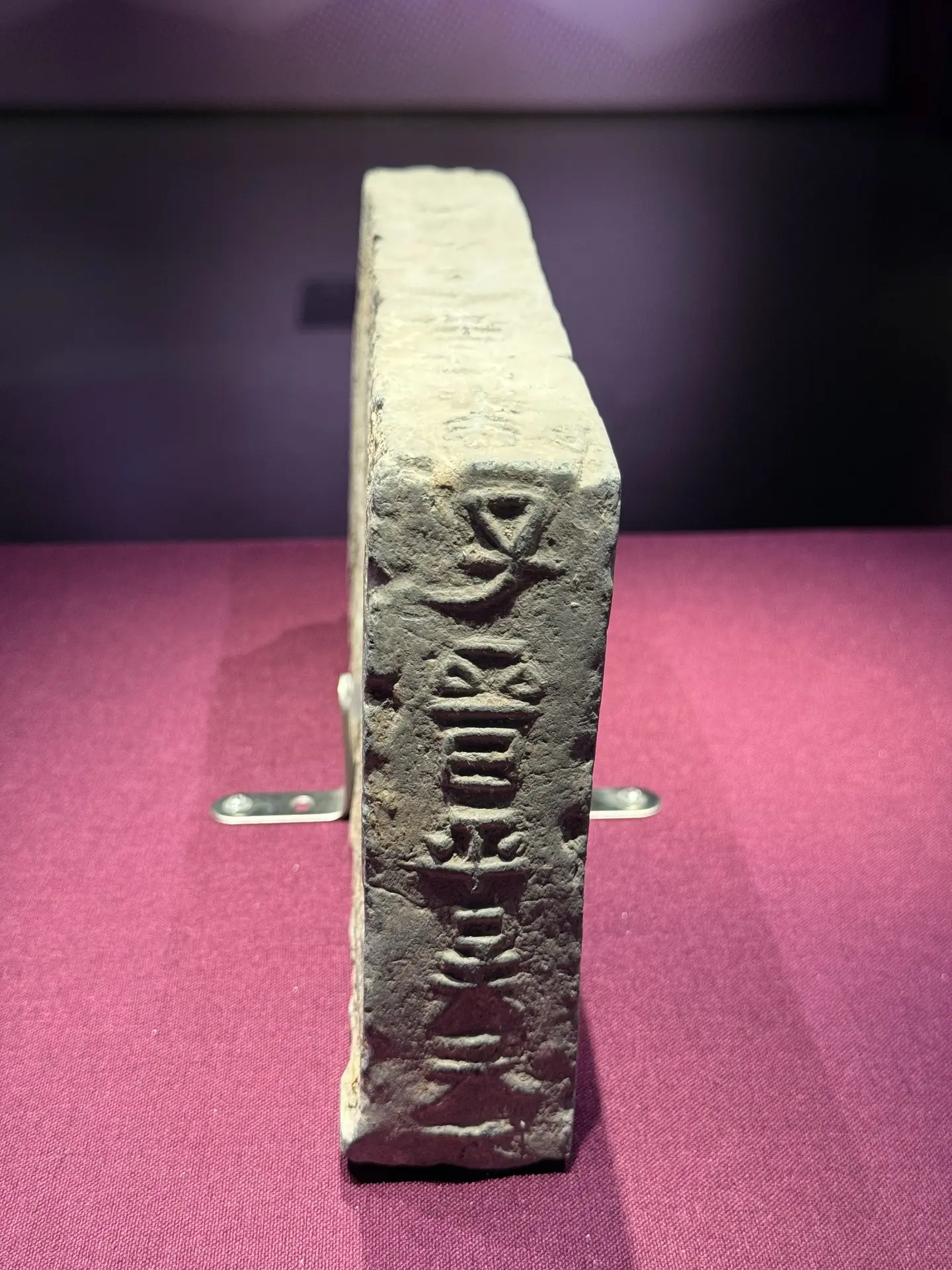 这里是南京市博物馆，可不是南京博物院！南京市博物馆位于朝天宫内，需要买...