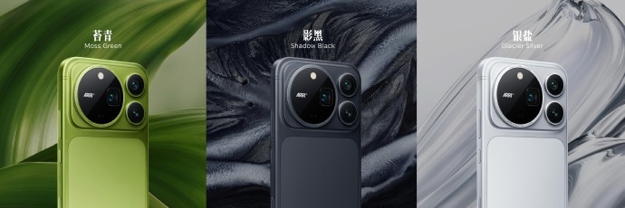 Magic9系列卖断货, 荣耀高管回应为何不多备货: 贫穷限制了想象