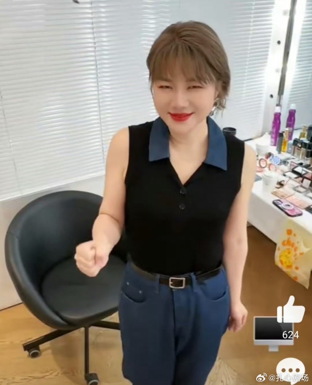 杨天真跺脚变装好瘦果然，减肥是最好的医美瘦下来穿啥衣服都好看​​​
