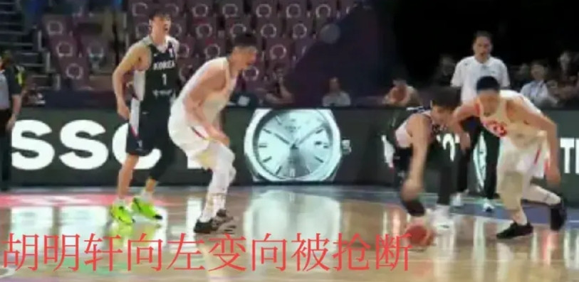 胡明轩最大的短板不是遇强队得零分、遇弱队狂刷分，胡明轩最大的短板是带球只会向右边