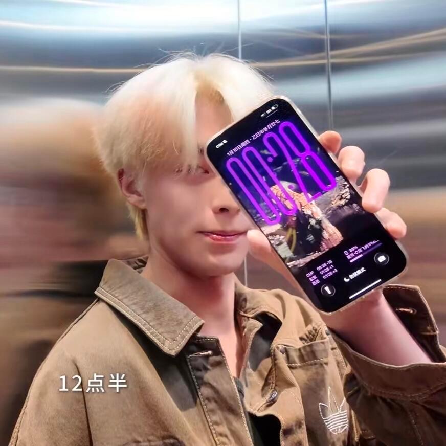 我棣的手机壁纸是啥？王鹤棣|