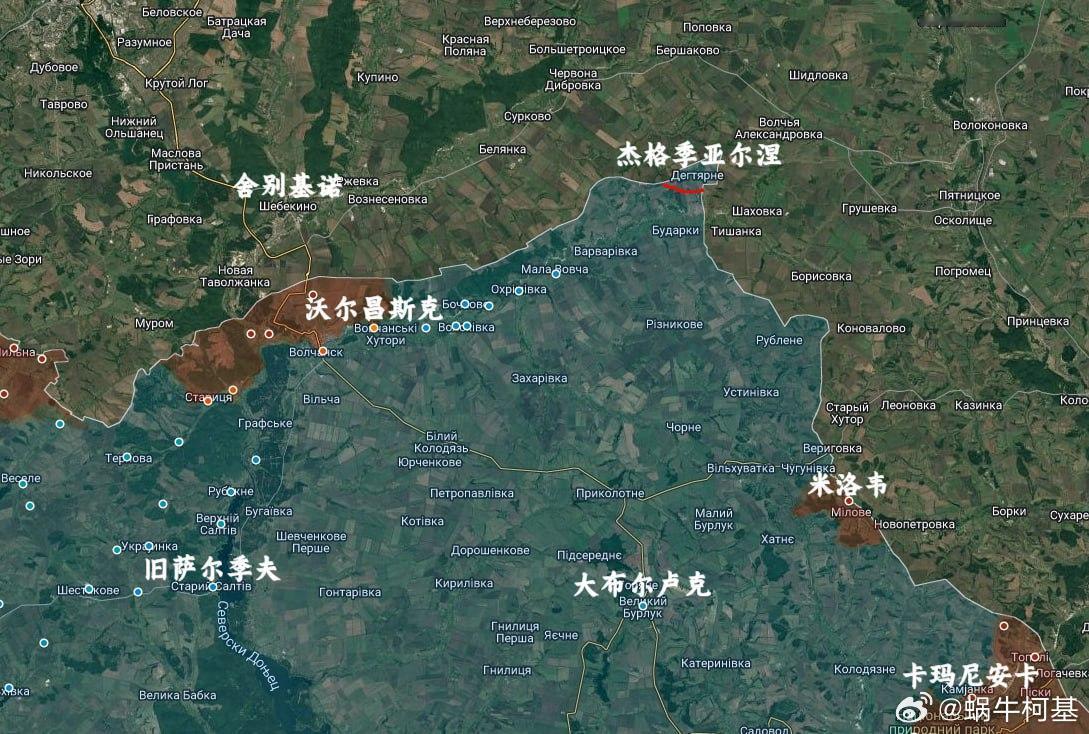 有消息称俄军解放了哈尔科夫的杰格季亚尔涅村来源：Военнаяхроника俄