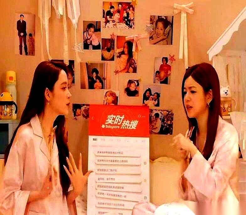欧阳妮妮在外头涨奶，把挤出来的母乳倒进黑咖啡里做成了拿铁。欧阳娜娜接过杯子仰头全喝了，还认真评价说味