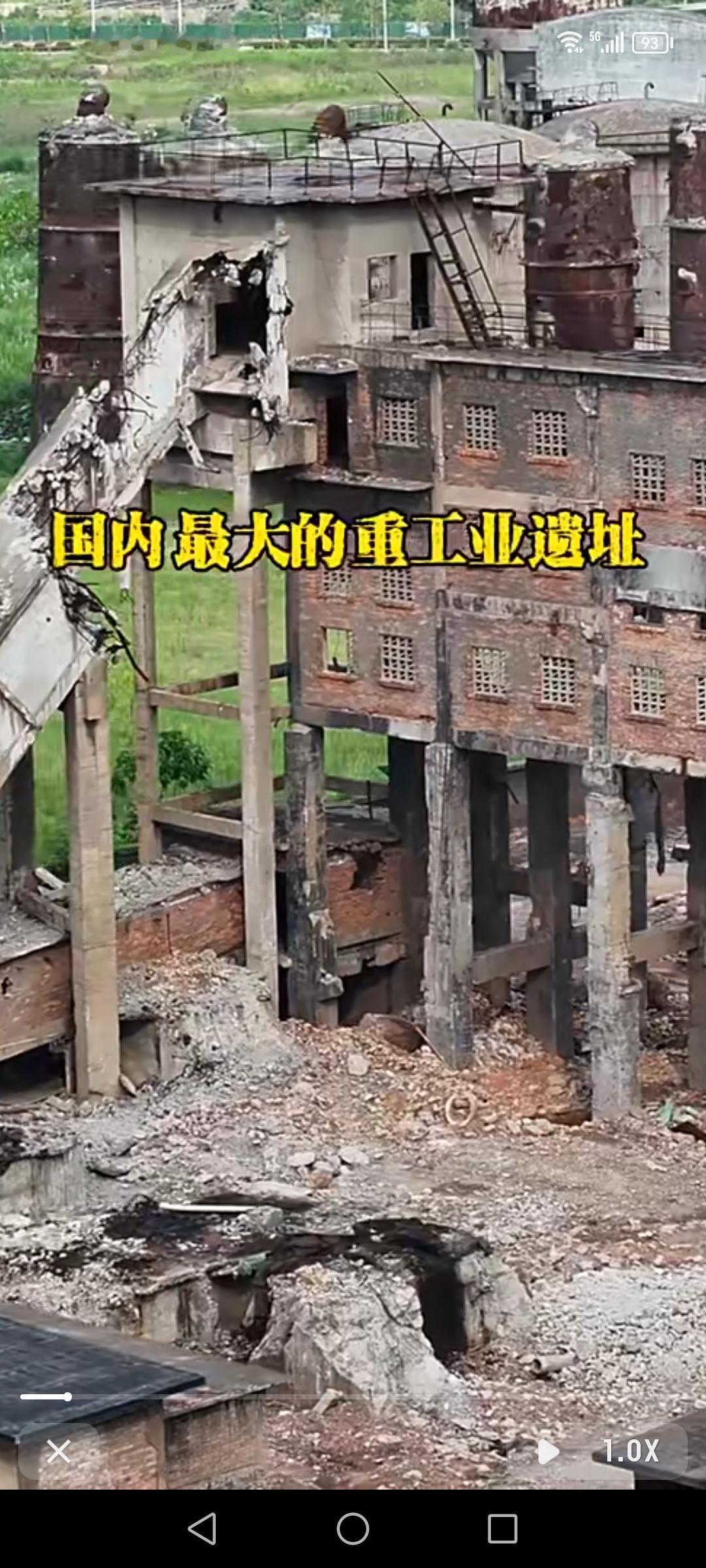 中国工业看湖南，湖南工业看株洲，这话一点不假。株洲有国内最大的重工业遗址，它可是