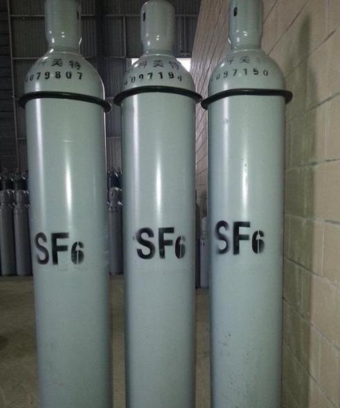 氟锑酸是世界上最强的酸，它的酸性是纯硫酸的2000亿亿倍，浓硫酸对有机物具有非常