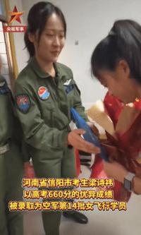 “巾帼不让须眉”！7月17日河南信阳，一女孩在家等待录取通知书，一开门直接傻眼，