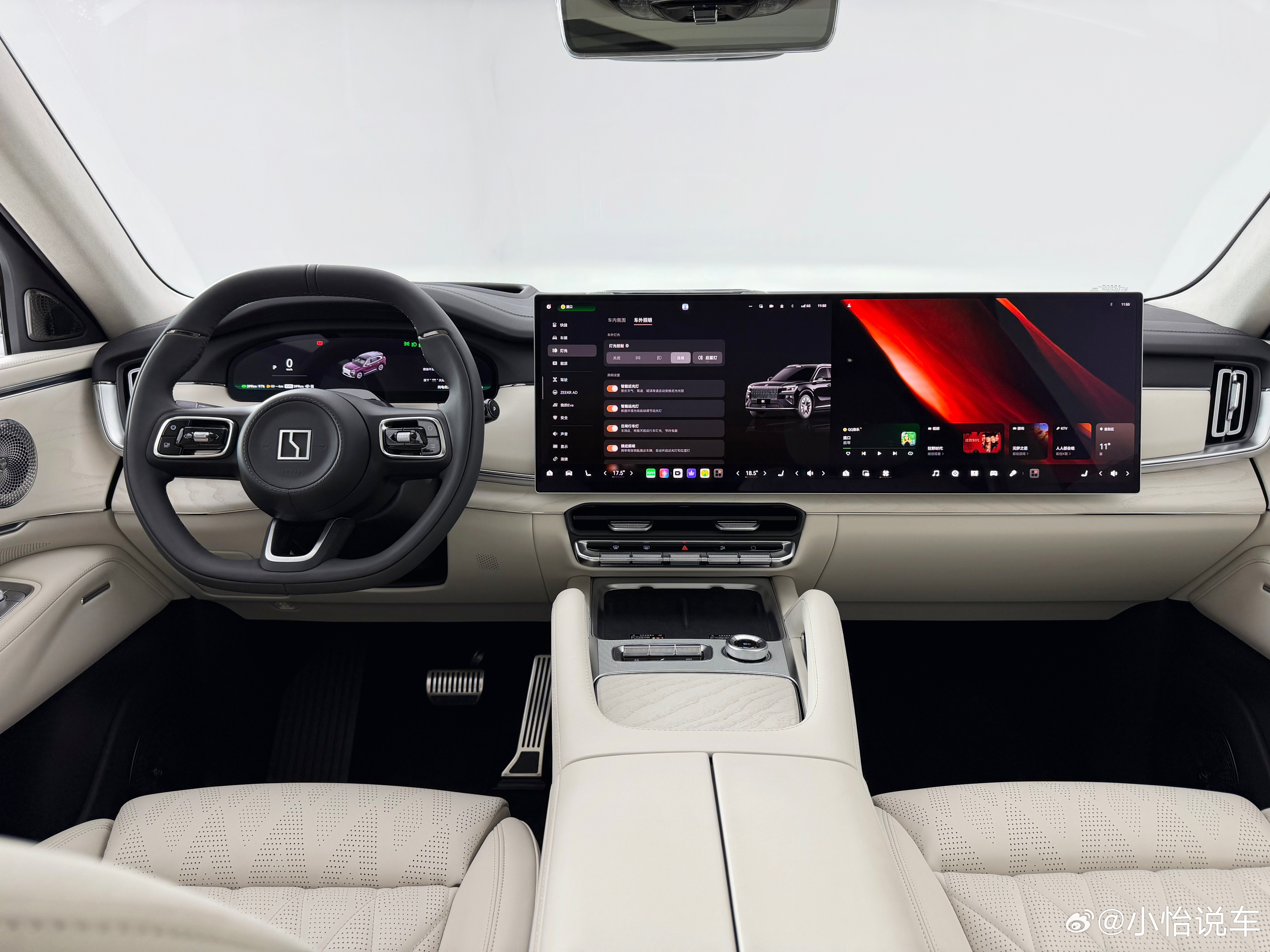 极氪8x这颜值和内饰，真的绝了！前脸大格栅看着就霸气，溜背造型又帅又年轻，环抱