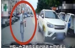 “肇事者将人压死，法院竟然判其无罪！”沈阳有个女子被车碾压致死，当家属把犯罪人告