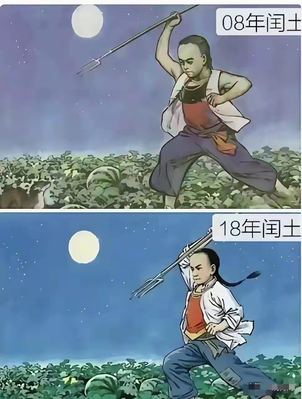 为什么要改变人物？