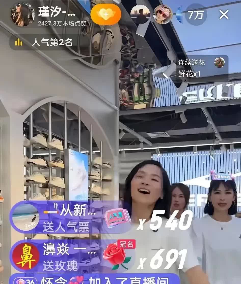 掉失的孩子跟我无关，寻亲网关闭了，寻亲的人每个都当上网红，这家也是回来不到一个月