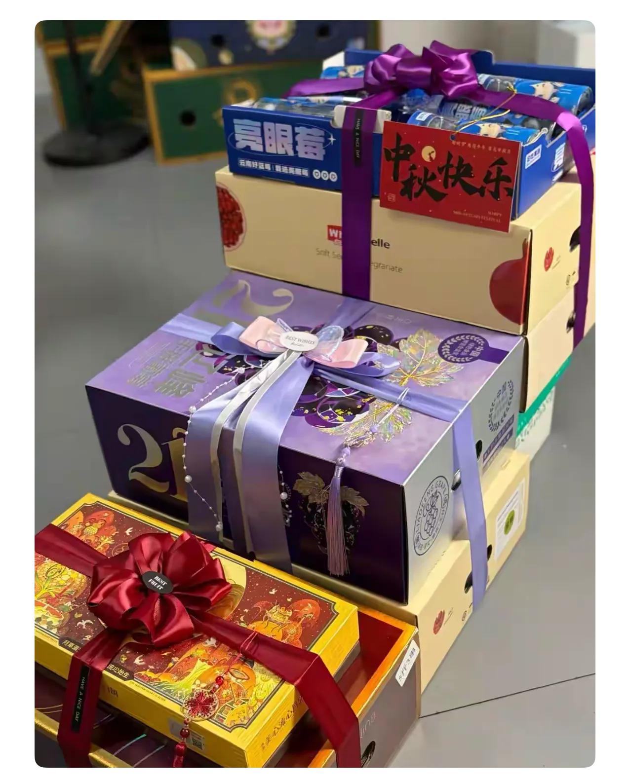 我同事突然不干了今年41岁，这个月入职，试用期一个月。今天发放中秋节的礼物，