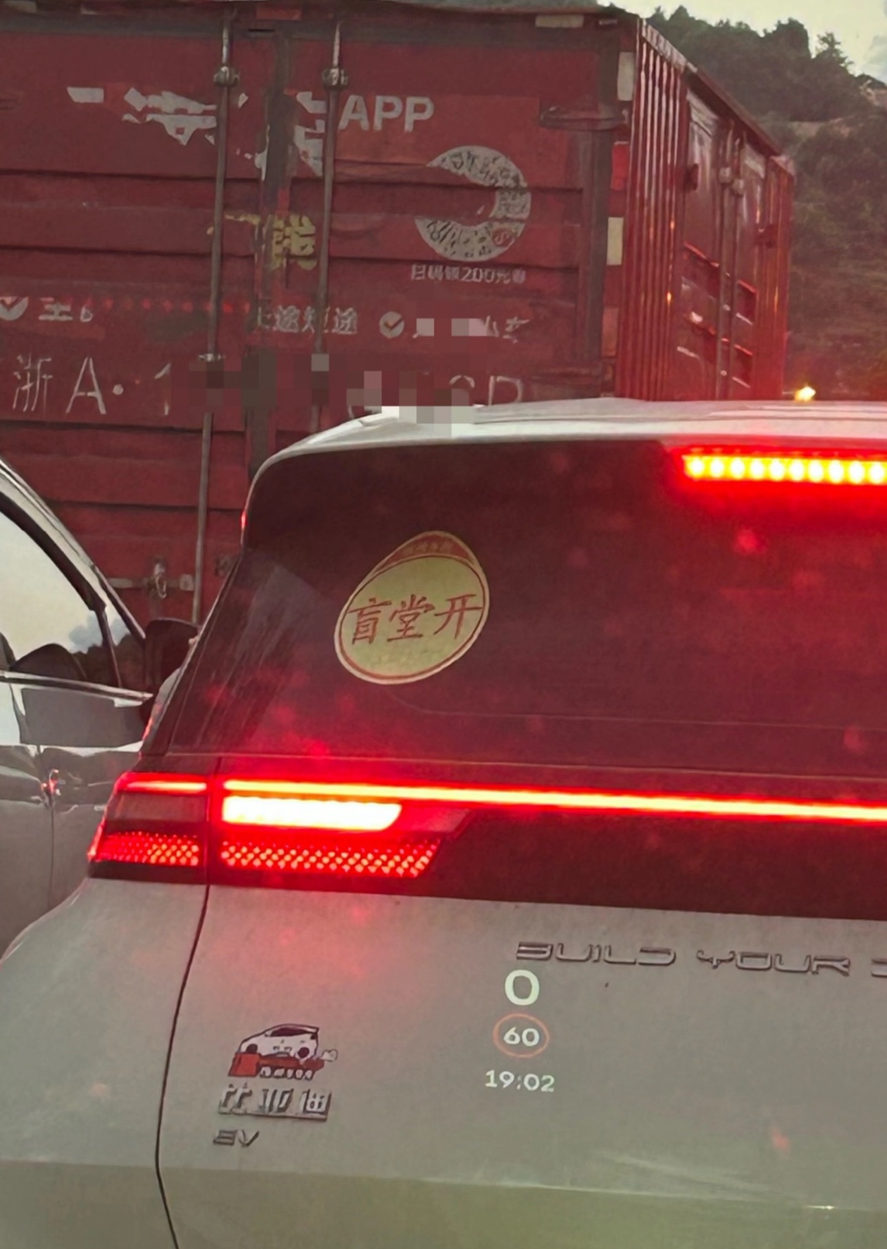 这个没见过浙江的朋友来帮忙翻译一下[笑着哭]​​​