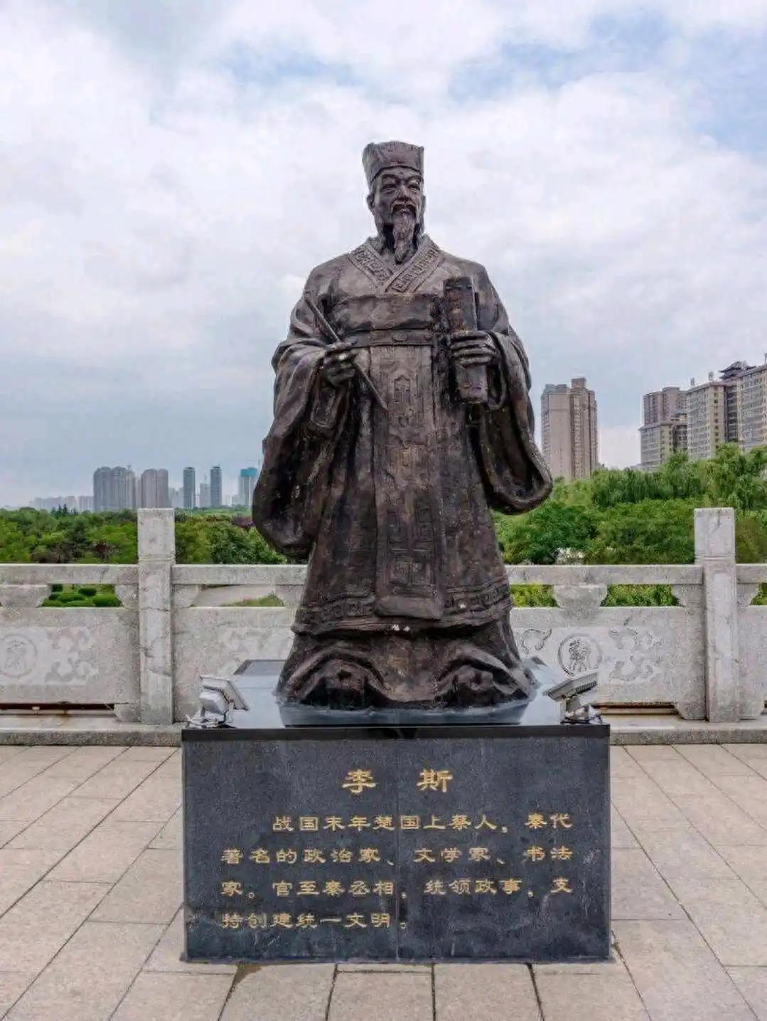 李斯：用毒药害死同窗天才韩非，30年后被赵高砍成八段，临死前哭着说：我想回家遛狗