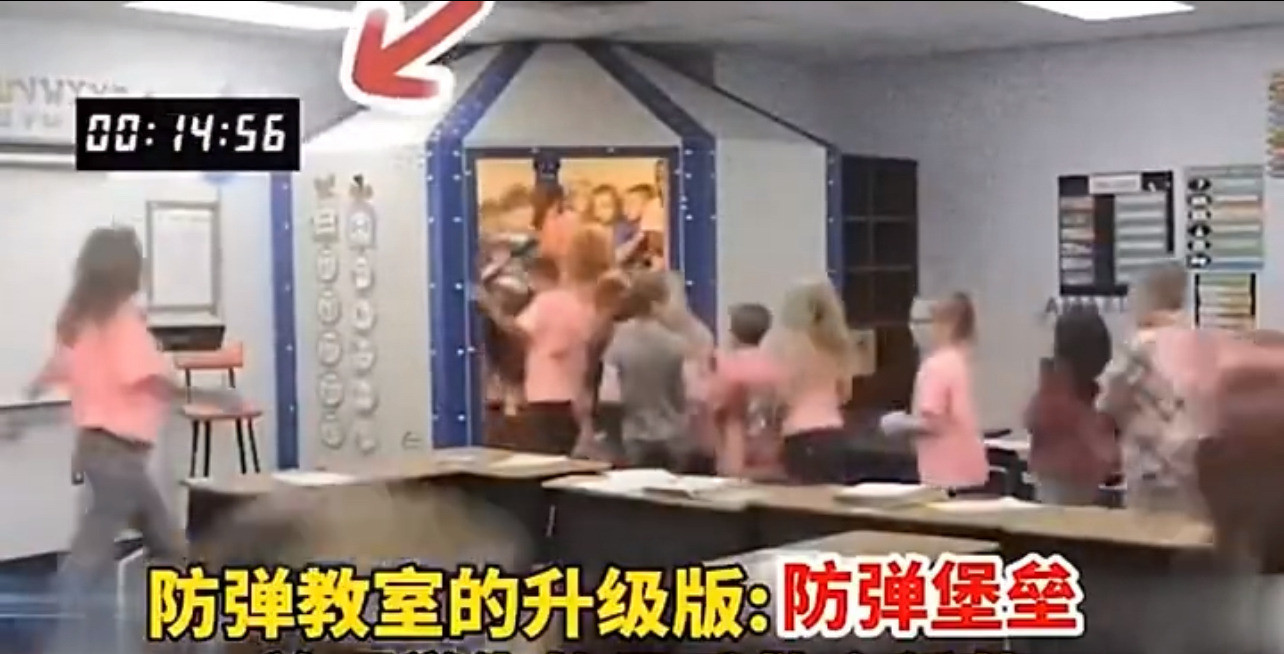 大限将至时代巨变敬畏英雄世界要变天啦！感觉有什么大事
