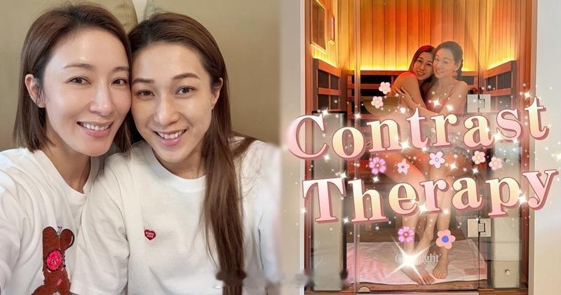 钟嘉欣42岁生日焗桑拿浸冰水浴杨茜尧送爱心靓汤钟嘉欣4月9日迎来42岁生日，