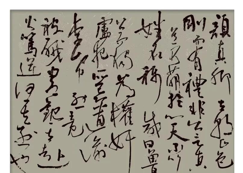 #我的书法作品#颜真卿立朝正色，刚而有礼，非公言直道，不萌于心。天下不以姓名称，