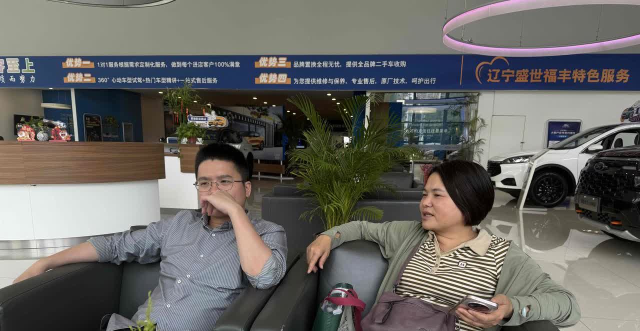 小闹提车了啊[呲牙笑]人生第一辆车，福特蒙迪欧2.0，豪华版，落地15万多点（
