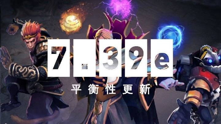 DOTA2 7.39e更新: 现在猛犸颠勺时被打断 巨角冲撞的位移也会中止