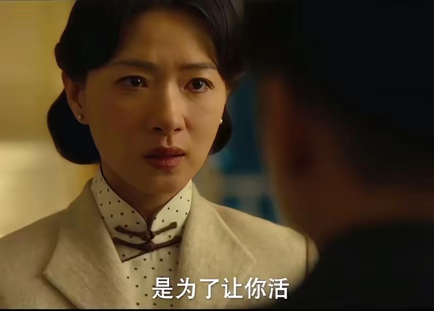 《八千里路云和月》估计要烂尾，还有很多剧情要交代，短短六集肯定做不到事无巨细。