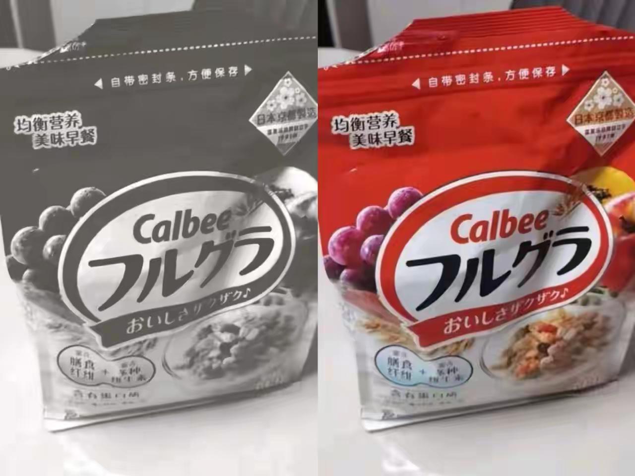说好的200多天石油战略储备呢？小日子缺石油已经缺到离谱，就连零食包装袋都被