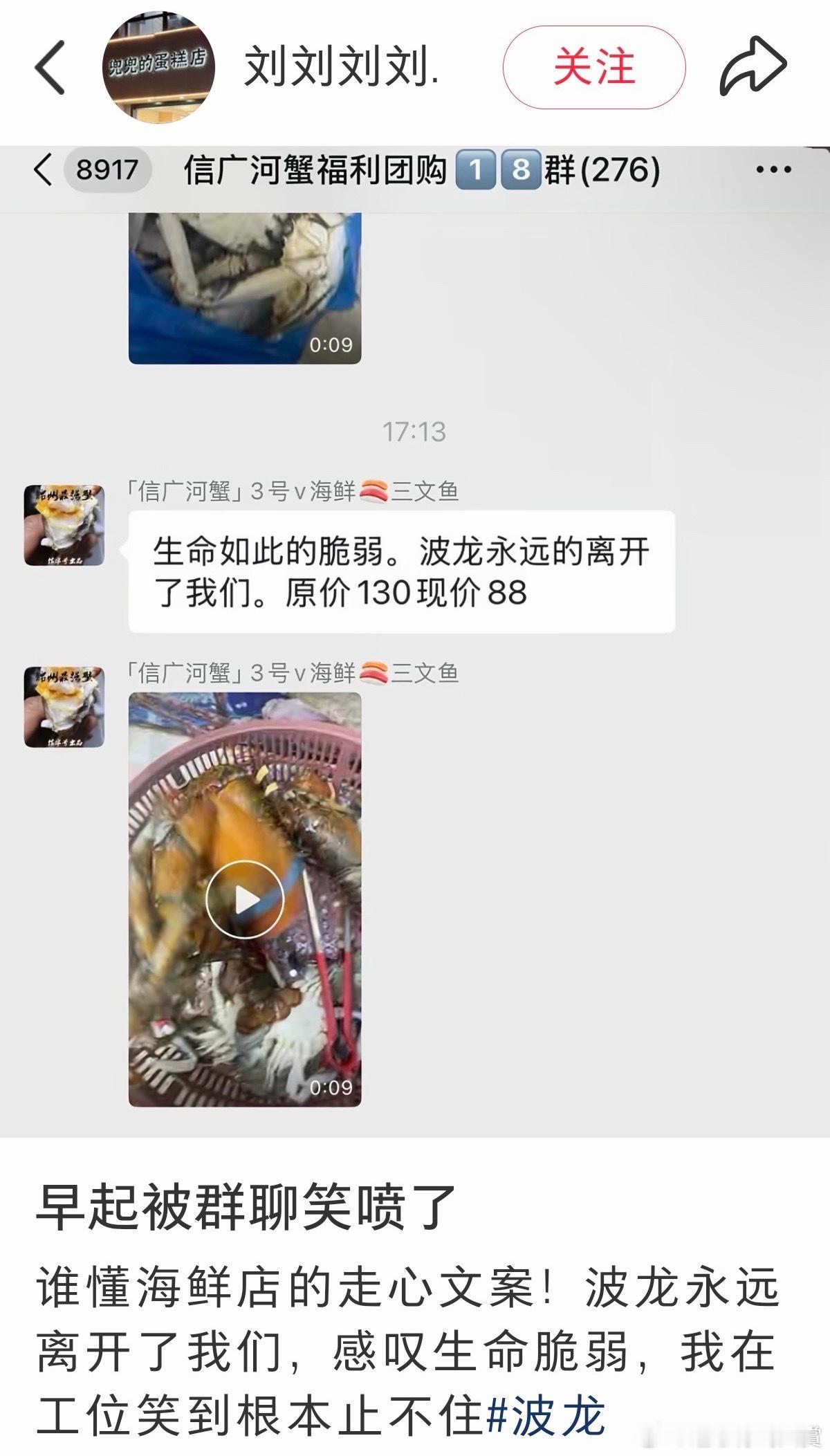 [红脸笑]​​​
