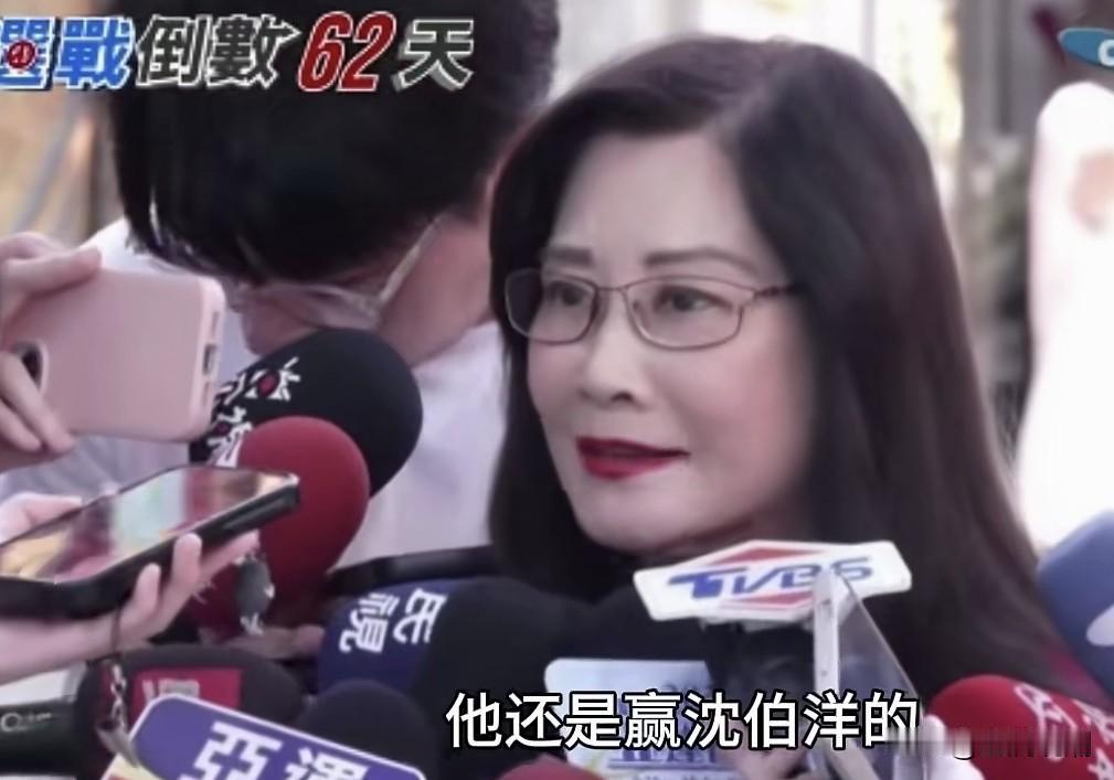 71岁的台湾议员秦慧珠，不仅长的漂亮，而且智慧超人秦慧珠，1955年生，祖