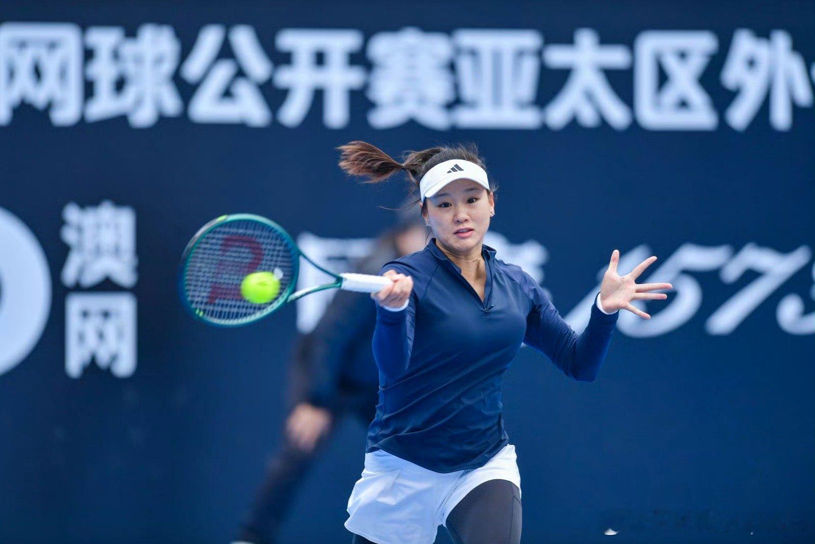 【ITF女子】🇦🇺W35女单半决赛Q🇨🇳郭涵煜6-1/6-4Q🇨🇳