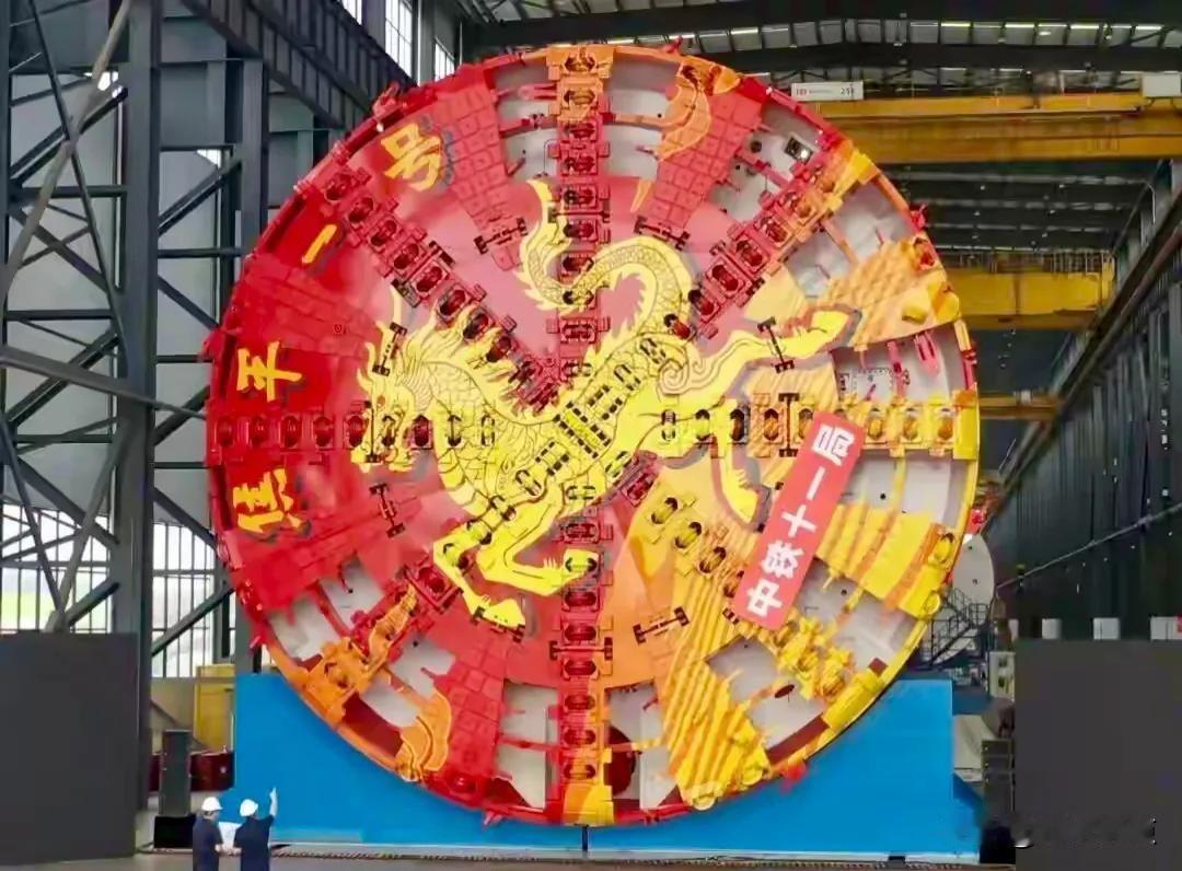 14.57米盾构机下线了，帝王陵群正上方要打隧道，它真能不晃一下？今天在长沙，